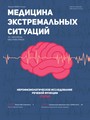 Титульный лист