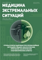 Титульный лист