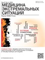 Титульный лист