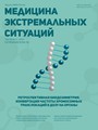Титульный лист